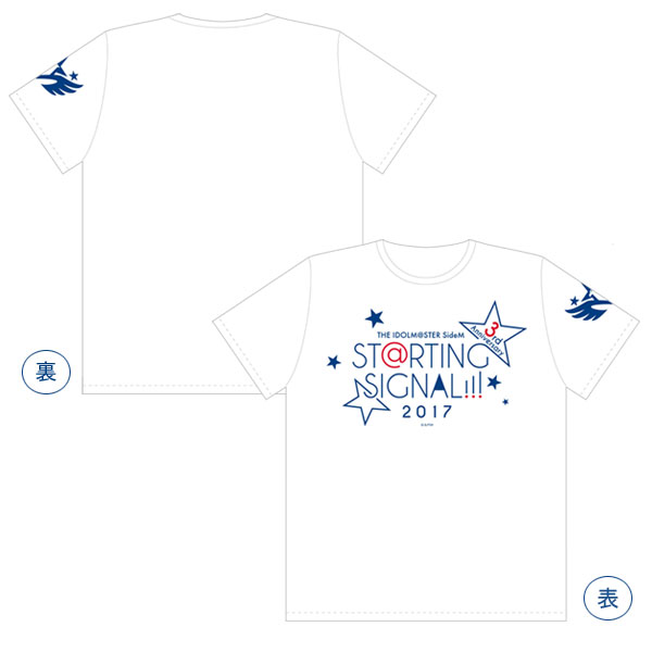 「THE IDOLM@STER SideM 3rd Anniversary ST@RTING SIGNAL!!! 2017」Tシャツ