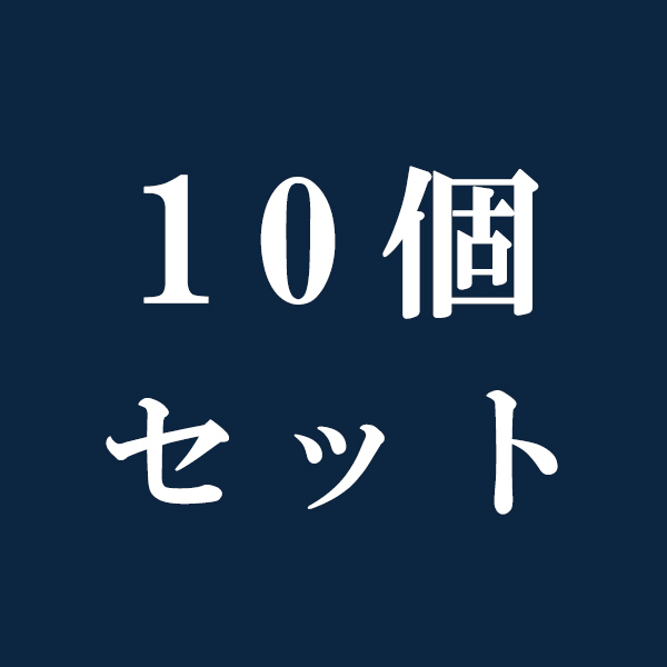 ブロマイドランダム5枚セット 10パックセット / 22/7 『Anniversary Live 2021』