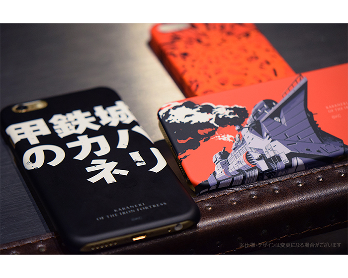 甲鉄城のカバネリ iPhoneケース [001]