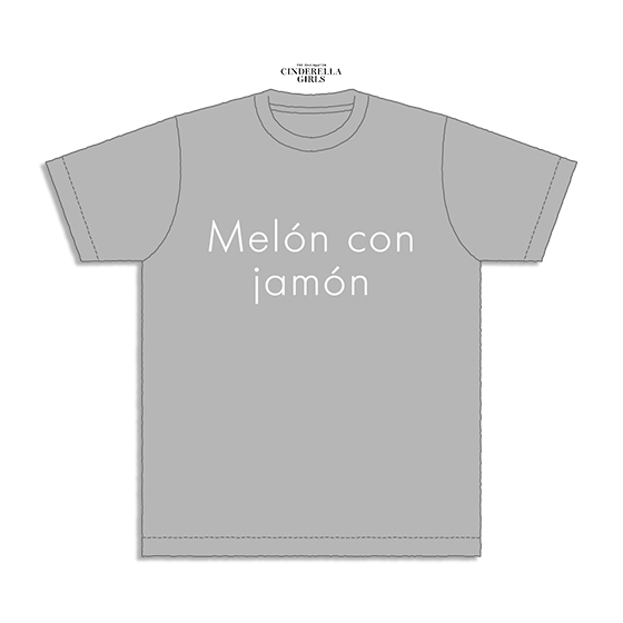BEAMS FOR 346PRODUCTION Melon con jamon