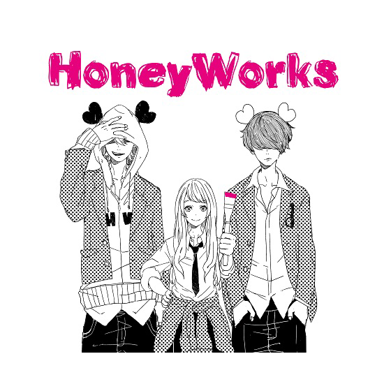 HoneyWorks meets スフィア 「一分一秒君と僕の」