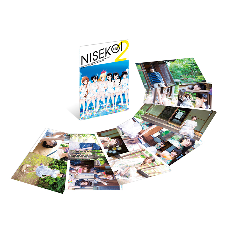 NISEKOI FES.2 イベントパンフレット