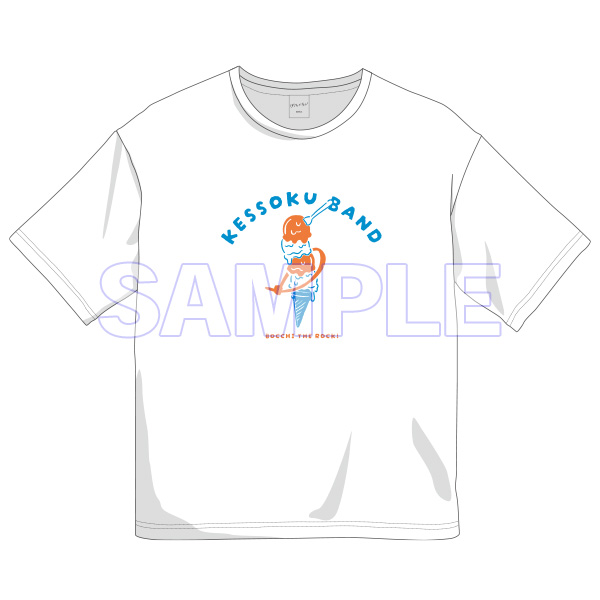 「ぼっち・ざ・ろっく！」ビッグシルエットTシャツ（全3サイズ）