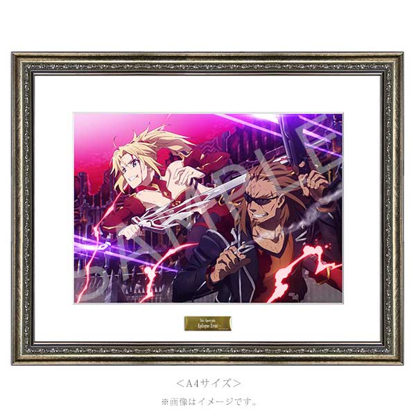 Fate/Apocrypha　-Epilogue　Event-　コンセプトアートキャラファイングラフ＜赤のセイバー／獅子劫＞