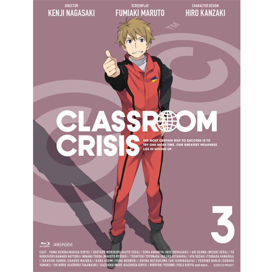 Classroom☆Crisis 3