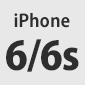 Fate/Apocrypha iPhone6/6s case(ルーラー)