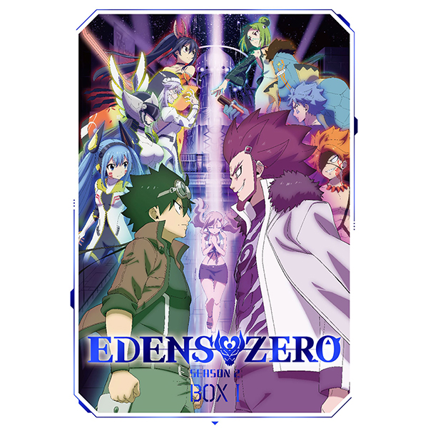 EDENS ZERO Season2 Blu-ray Disc / DVD BOX Ⅰ【完全生産限定版】