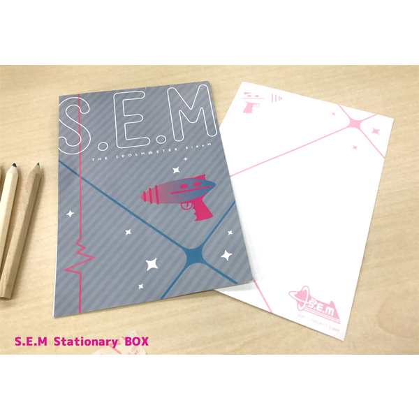 アイドルマスター SideM S.E.M Stationary BOX