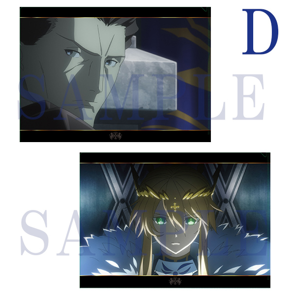 「劇場版 Fate/Grand Order -神聖円卓領域キャメロット-」クリアファイルセット