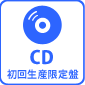 ［特典付き］Fate/Grand Order Original Soundtrack Ⅰ[初回仕様限定版]CD
