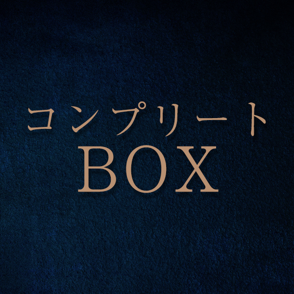 【C104】チェキ風ブロマイドコレクション  [コンプリートBOX] -全10種 / 黒執事 -寄宿学校編-