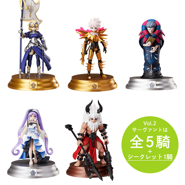 Fate/Grand Order Duel -collection figure- Vol.2