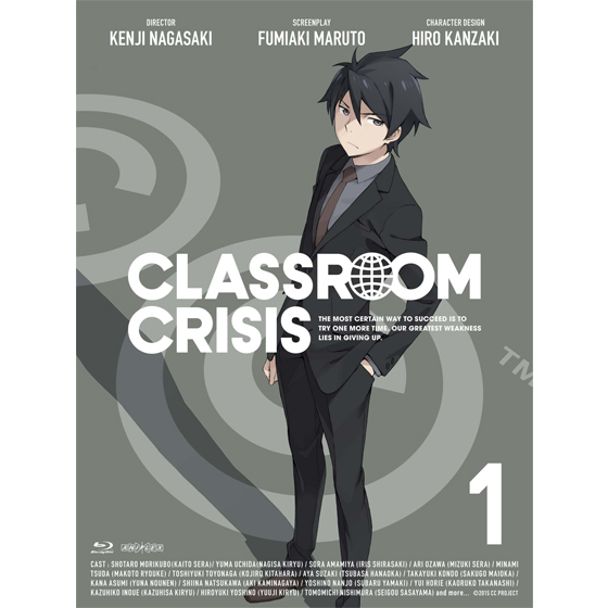 Classroom☆Crisis 1