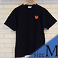 en.365°2021SS T-shirt (heart) M