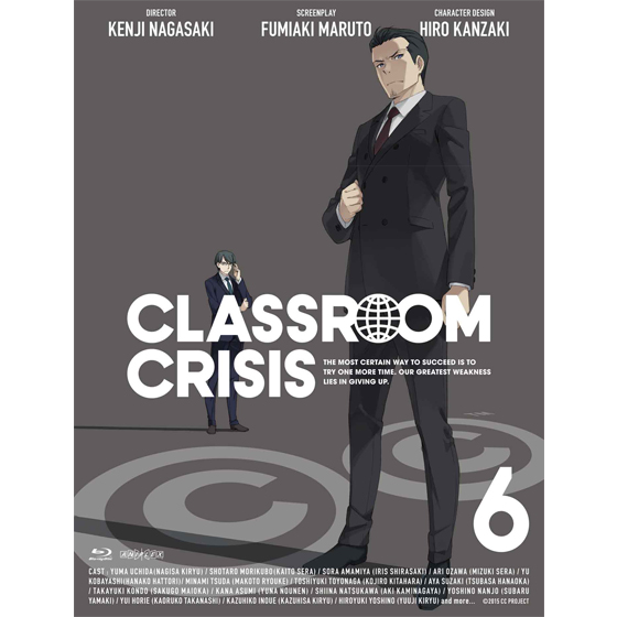 Classroom☆Crisis 6