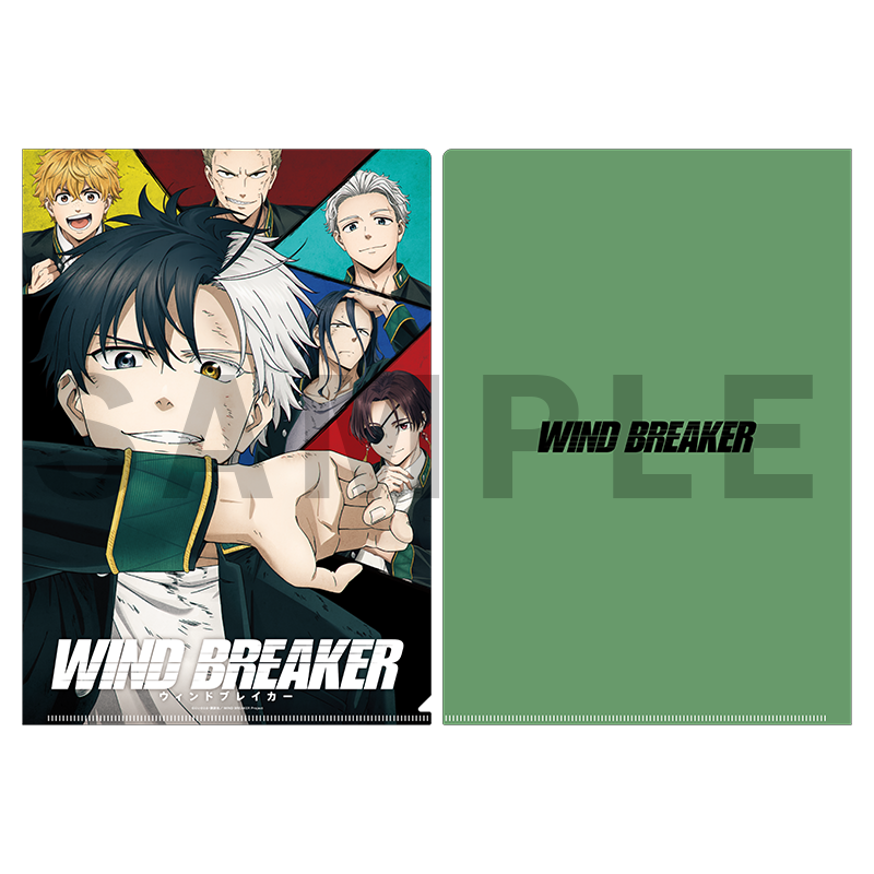 【AGF2023】A4クリアファイル / WIND BREAKER