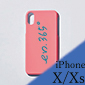 en.365° iPhone case PINK [X/Xs] ＜二次受注＞