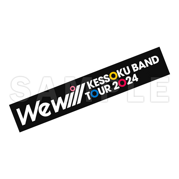 「ZEPP TOUR 2024 “We will”」マフラータオル