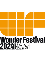 ワンダーフェスティバル2024[冬]