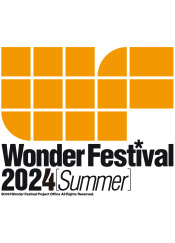 ワンダーフェスティバル2024[夏]